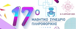 Logo420