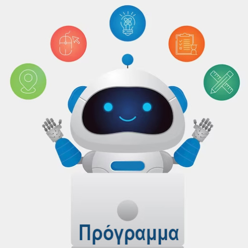 program-2